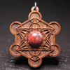 LaserTrees Metatrons Cube Engraved Hardwood Pendant