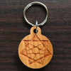 LaserTrees Seven Pointed Star Hardwood Keychain 
