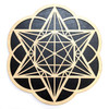 LaserTrees Star Tetrahedron Hexagon Seed of Life Two Layer Wall Art 