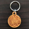 Triangular Energy Field Hardwood Keychain by LaserTrees | Sustainable Geometric Gift