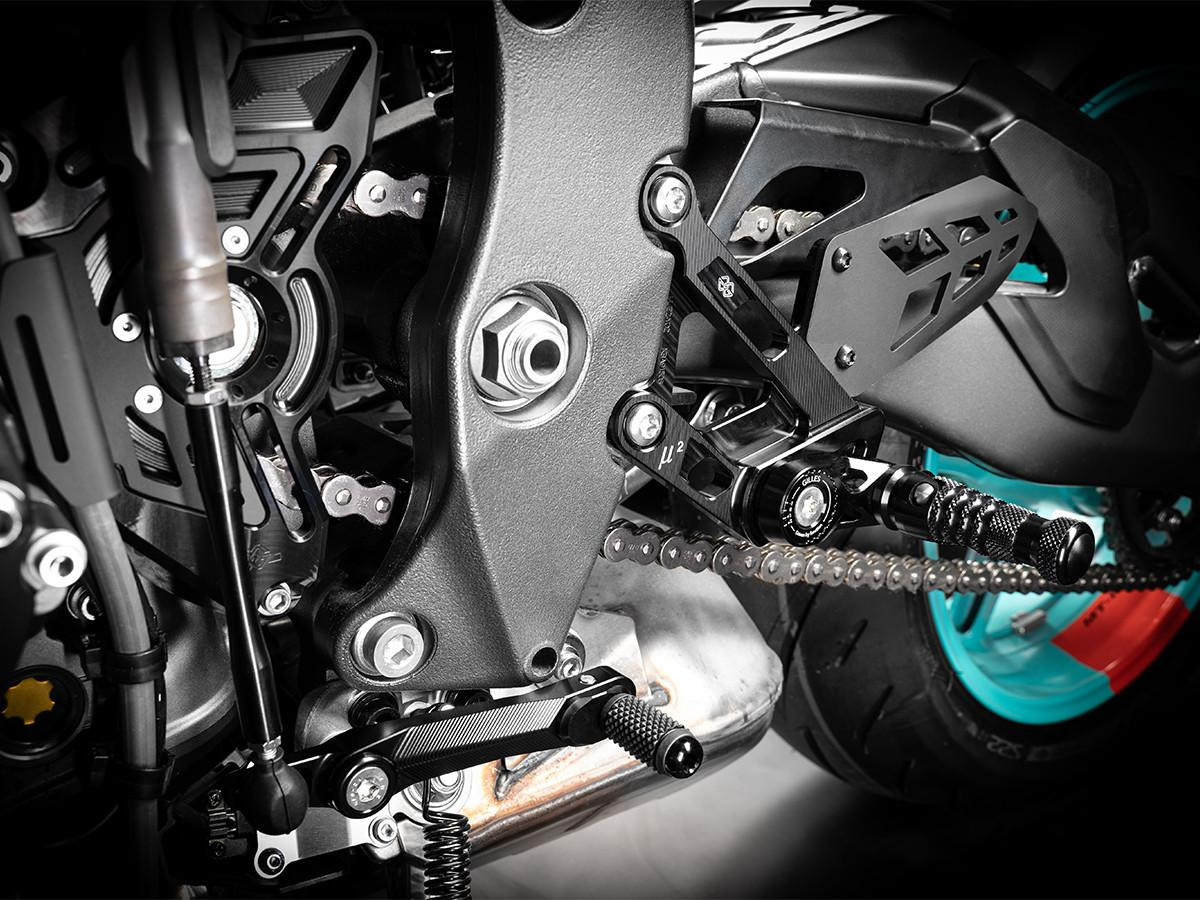 Gilles Tooling Yamaha MT-10 / SP Rearsets (2022+): MOTO-D Racing