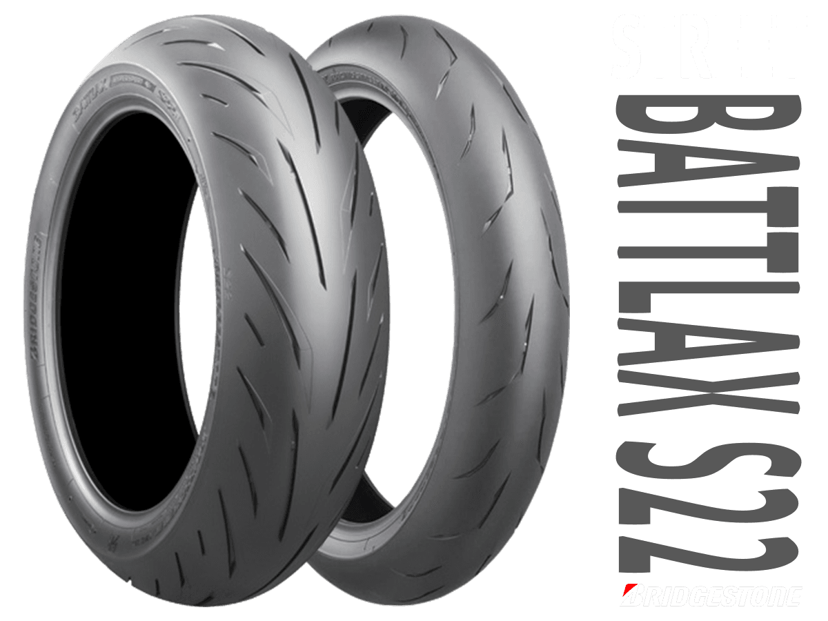 ブリヂストン BATTLAX S22 110/70R17 140/70R17 前後セット バ