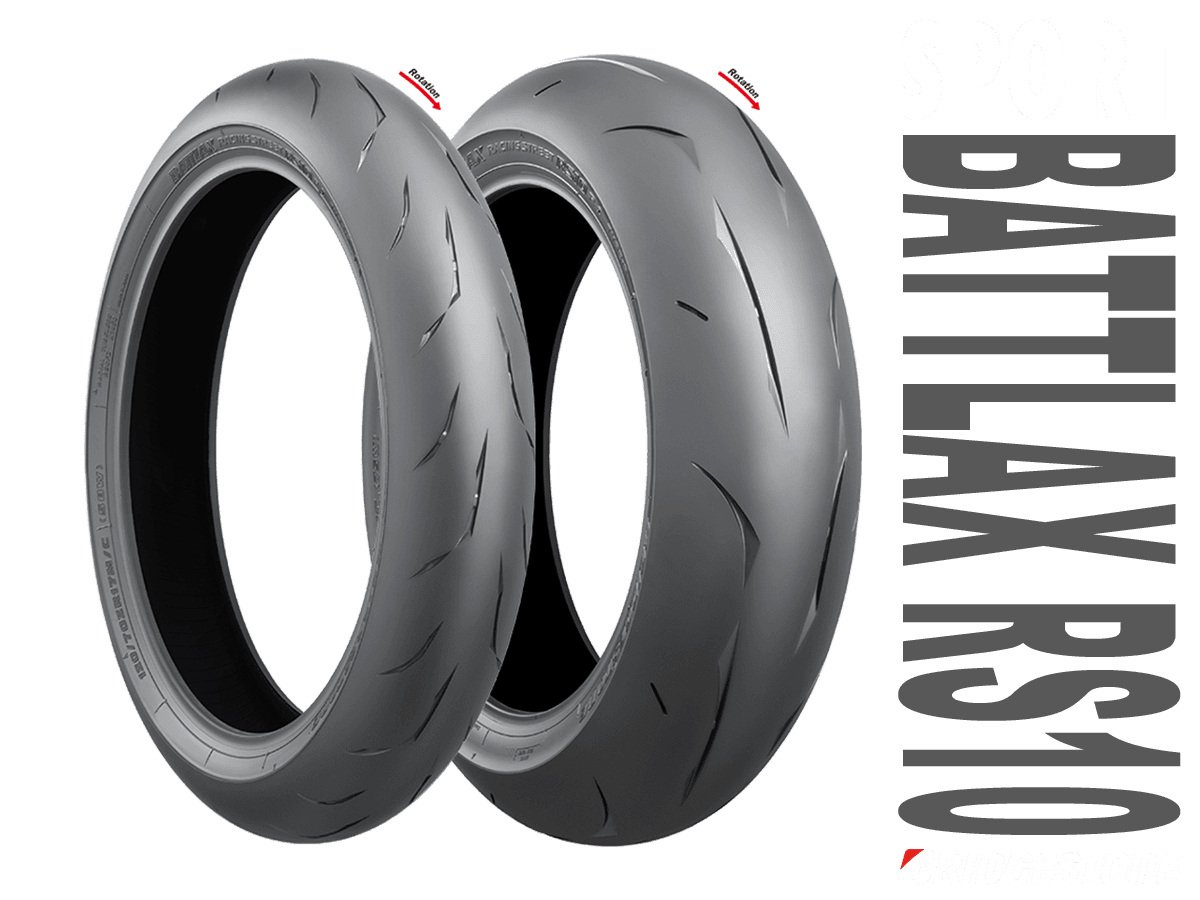 バリ溝　ブリヂストン RS10R 120/70ZR17 180/55ZR17 BRIDGESTONE RS10 180/55ZR17 中古バリ山タイヤ ブリヂストン CBR ZX