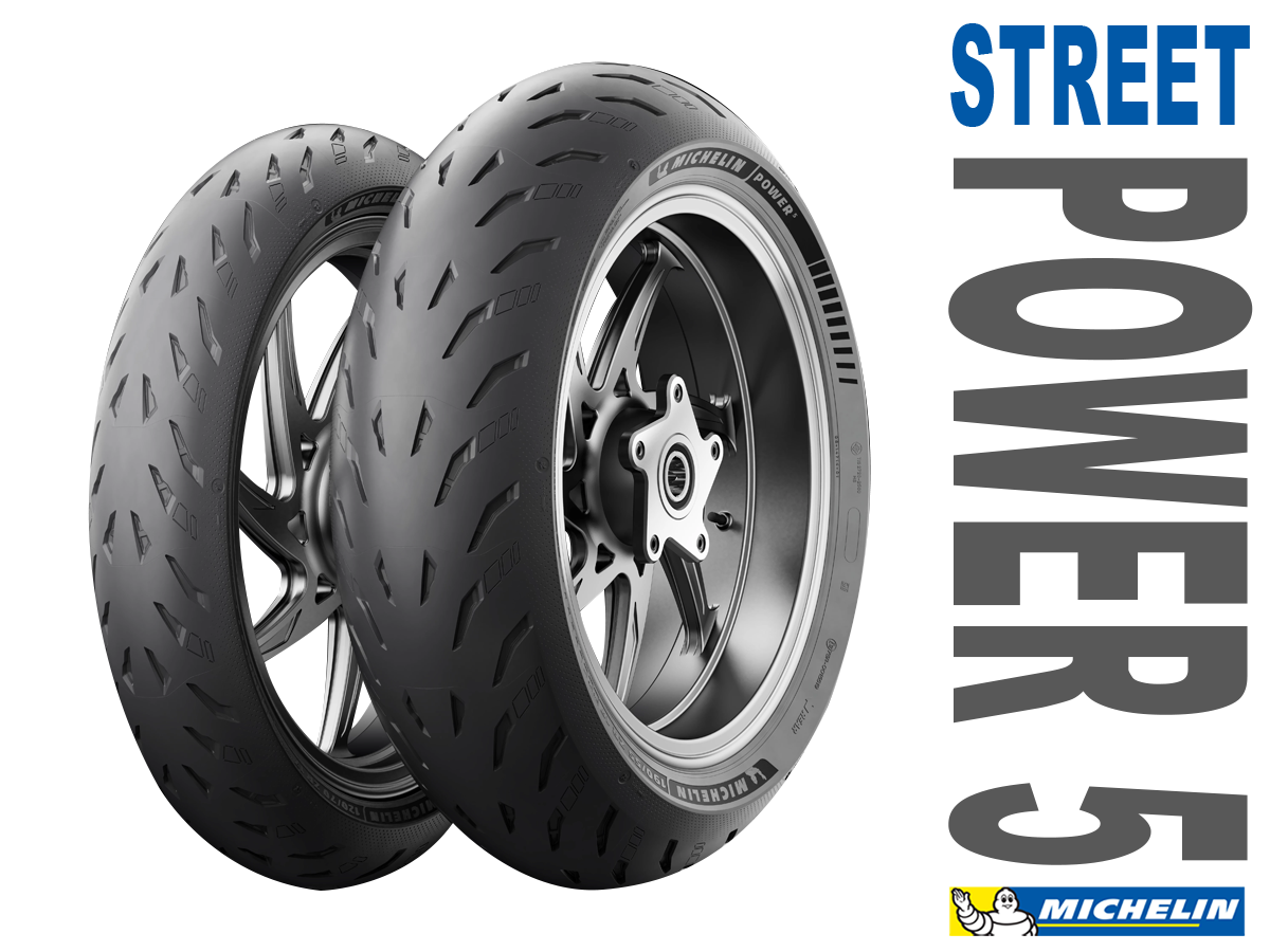 MICHELIN POWER 5 前後セット Michelin Power5 120 180 前後セット ミシュラン パワー5 CBR CB ZX