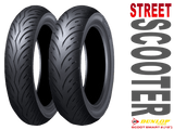 Dunlop Scoot Smart 2 Scooter Tires 12"