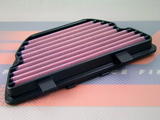 DNA Yamaha R1 Air Filter (07-08)