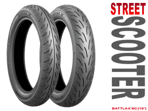 Bridgestone Battlax SC Scooter Tires 12"
