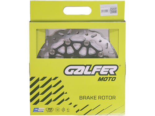 Galfer Ducati Multistrada V4 Front Brake 320mm Billet Floating Floatech Rotor