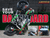 Get Ducati Panigale V2 Crash Protection Parts from Bonamici Racing at MOTO-D Racing