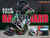 Ducati Streetfighter V4 Crash Protection from Bonamici Racing, In Stock at MOTO-D Racing