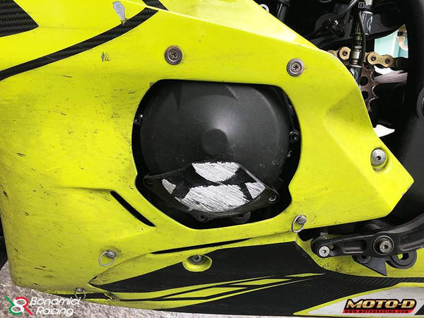 Bonamici R6 Case Covers Saved My Bike