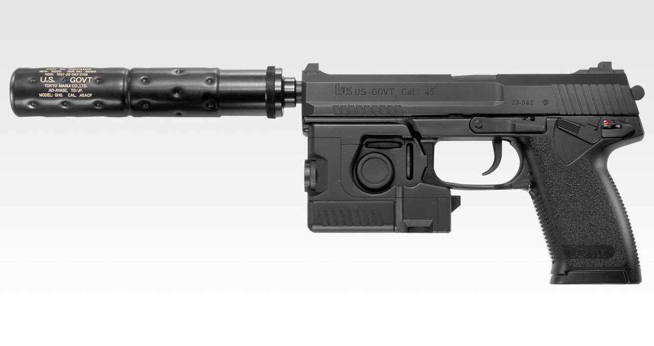 Marui Mk23 Socom