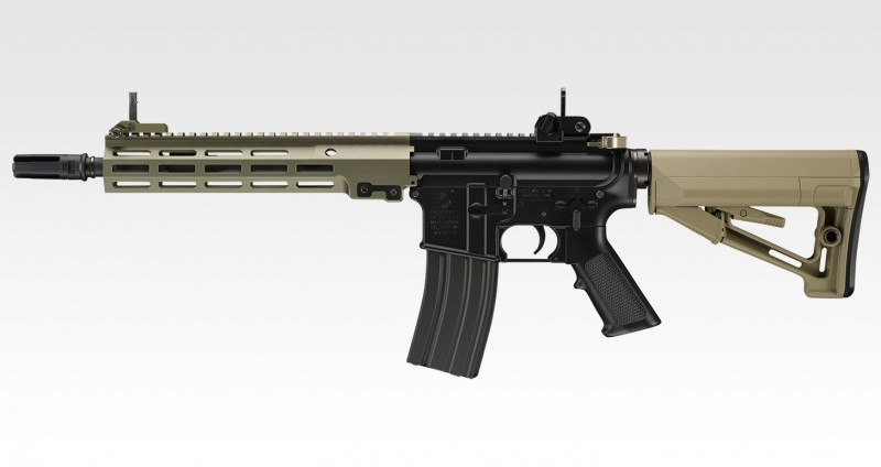 Marui URG-1 11.5 Recoil FDE - With Optional Upgrades Available