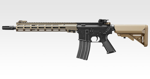 Marui URG-1 11.5 Recoil FDE - With Optional Upgrades Available