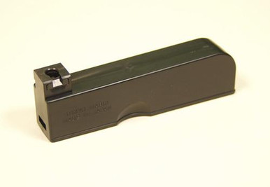 Marui VSR Magazine