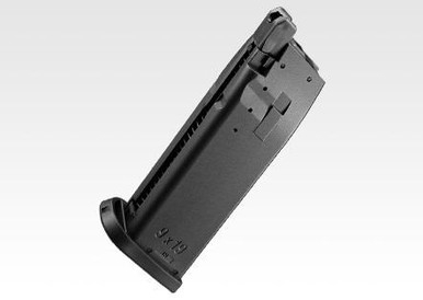 Marui USP Magazine