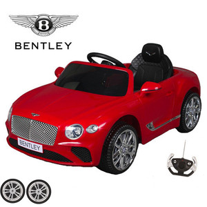 Set of Replacement Front Wheels for Generic Bentley