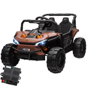 Replacement Spare CPU Control Unit for 12v Kids 12V Copper 12V UTV