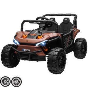 Set of Replacement Front Wheels for 12V Copper 12V UTV