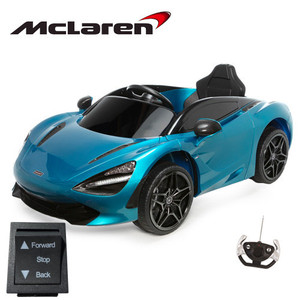 Replacement Forward/Back Switch for 12V McLaren 720S Supercar