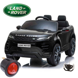 Replacement On/Off Switch for Generic Landrover