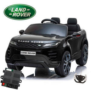 Replacement Spare CPU Control Unit for 12v Kids Generic Landrover