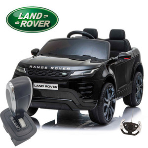 Spare Replacement Forward-Back Gear Stick for 12V Range Rover Evoque Car