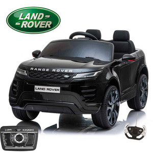 Spare Replacement MP3 Media Console for Generic Landrover
