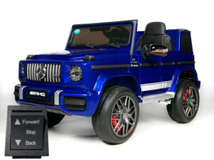 Replacement Forward/Back Switch for 12V Shiny Version XL G63 G-Class