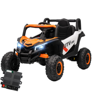 Replacement Spare CPU Control Unit for 12v Kids 12V UTV MX Monster Buggy