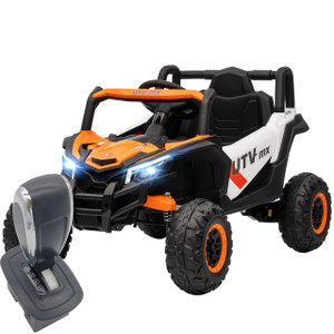 Spare Replacement Forward-Back Gear Stick for 12V UTV MX Monster Buggy