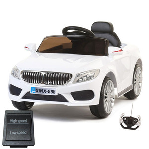 Replacement High/Low Switch for 12v 535 Beemer