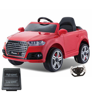 Replacement High/Low Switch for 12v Audi Q5 Style Mini SUV