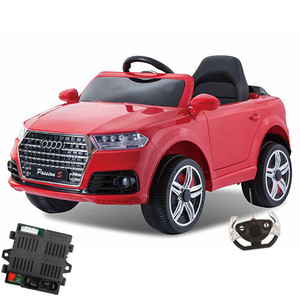 Replacement Spare CPU Control Unit for 12v Kids 12v Audi Q5 Style Mini SUV