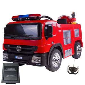 Replacement High/Low Switch for 12v Electric Fire Engine Truck