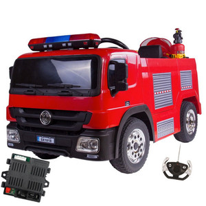 Replacement Spare CPU Control Unit for 12v Kids 12v Electric Fire Engine Truck