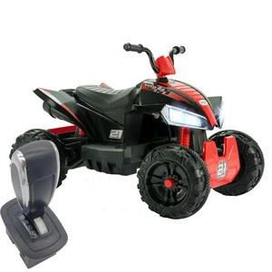 Spare Replacement Forward-Back Gear Stick for 12v Electric Quad