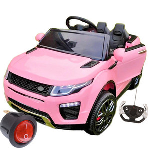 Replacement On/Off Switch for 12v Evoque Style 4x4 Jeep System
