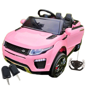 Spare Replacement Key for 12v Evoque Style 4x4 Jeep System