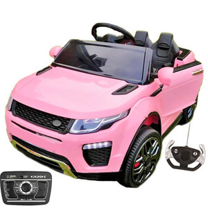 Spare Replacement MP3 Media Console for 12v Evoque Style 4x4 Jeep System