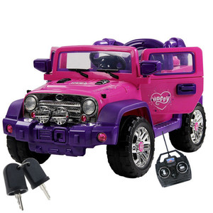 Spare Replacement Key for 12v Jeep Ride