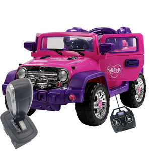 Spare Replacement Forward-Back Gear Stick for 12v Jeep Ride