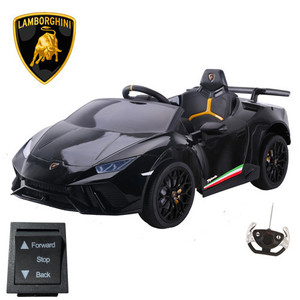 Replacement Forward/Back Switch for 12v Lamborghini Huracan