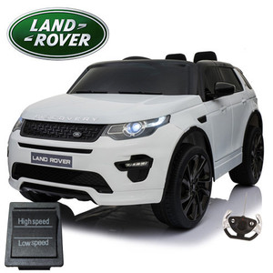 Replacement High/Low Switch for 12v Land Rover Discovery Jeep