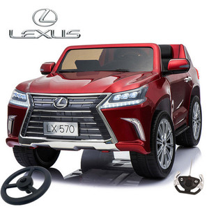 Replacement Steering Wheel for 12v Lexus Jeep