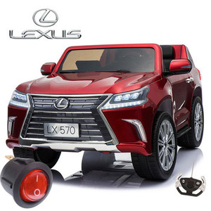 Replacement On/Off Switch for 12v Lexus Jeep