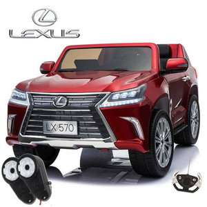 Spare Replacement 12v Motor Set for Kids 12v Lexus Jeep