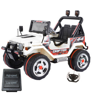 Replacement High/Low Switch for 12v Mega Jeep