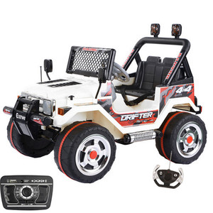 Spare Replacement MP3 Media Console for 12v Mega Jeep