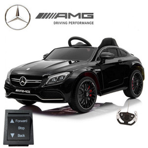 Replacement Forward/Back Switch for 12v Mercedes C Class Coupe Car